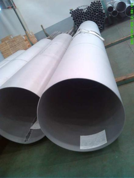 Welded Pipe/Tube